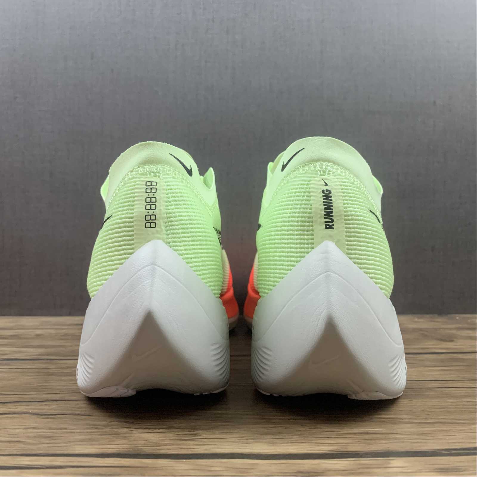 Nike Air ZoomX Vaporfly Next