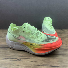 Nike Air ZoomX Vaporfly Next