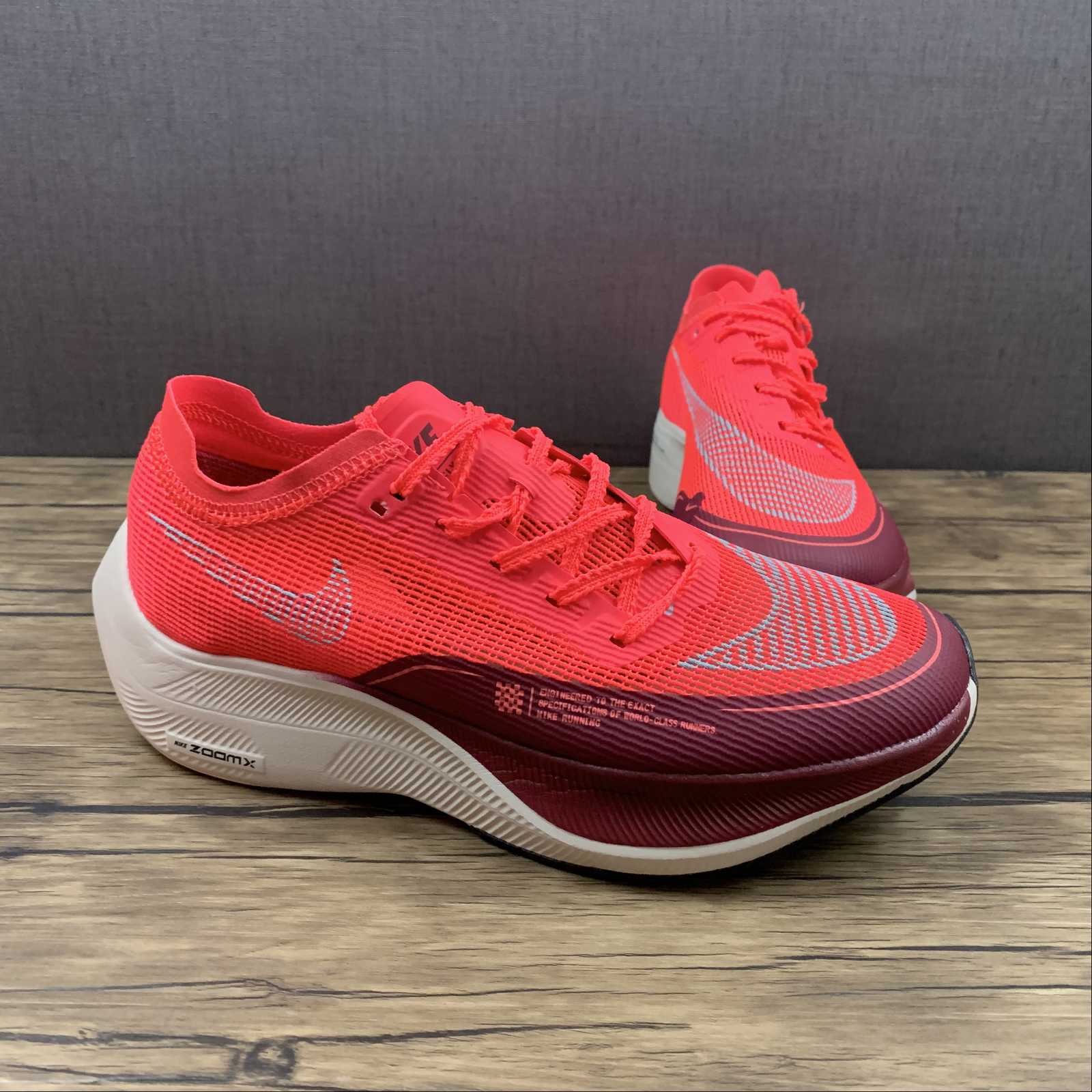 Nike Air ZoomX Vaporfly Next