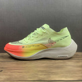 Nike Air ZoomX Vaporfly Next