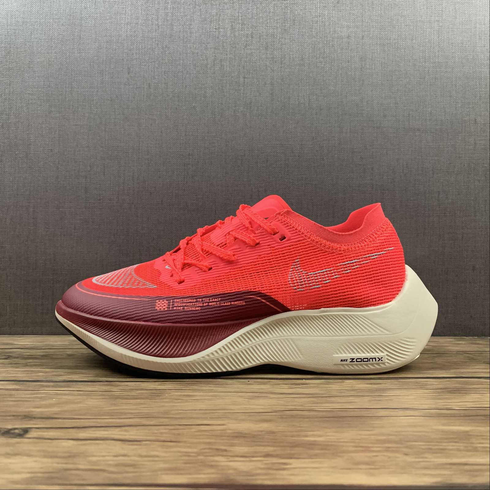 Nike Air ZoomX Vaporfly Next