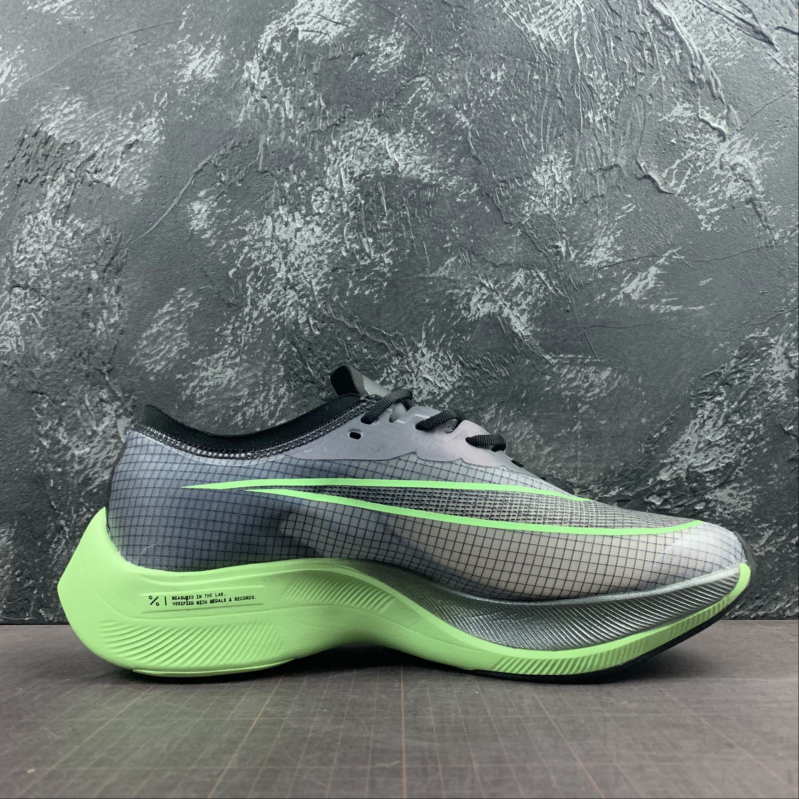 Nike Air ZoomX Vaporfly Next