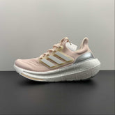 Adidas Ultraboost Light 23