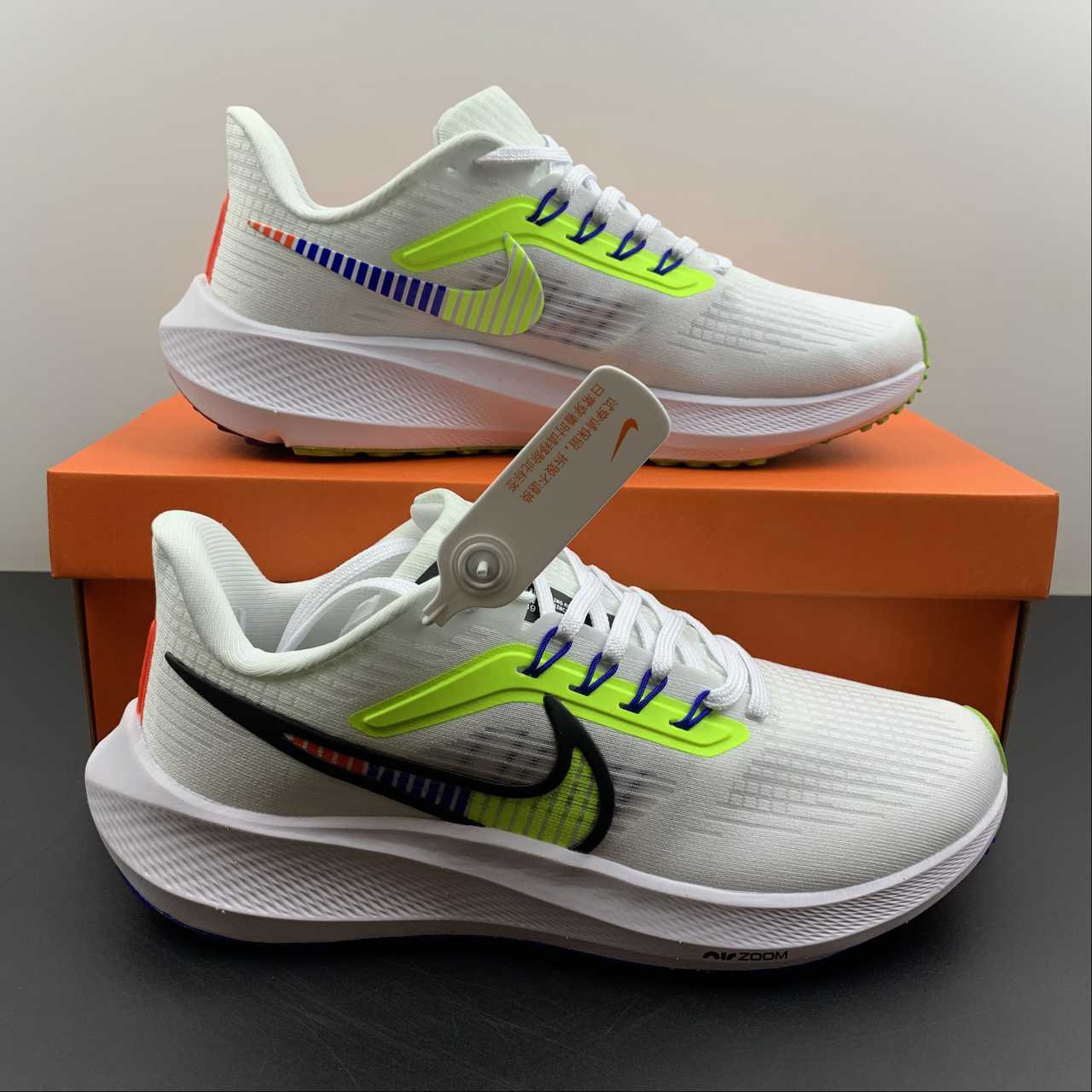 Nike Air Zoom Pegasus 39